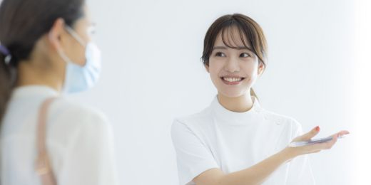 患者さんご案内